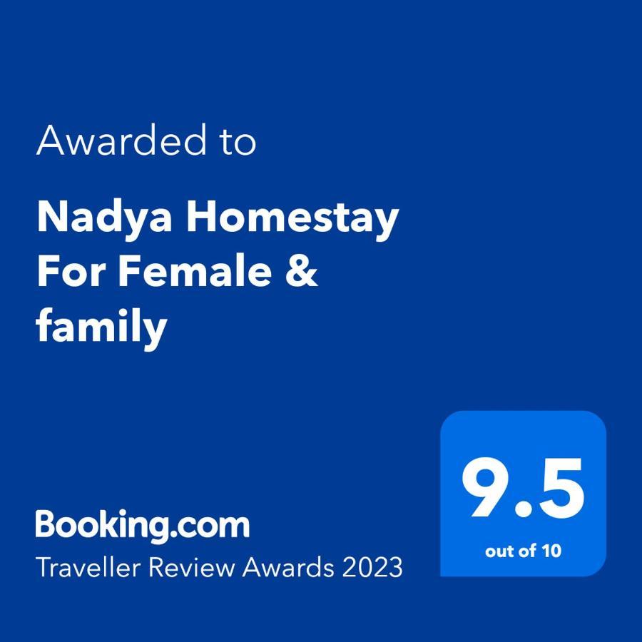 Nadya Homestay For Female & Family Dźajpur Zewnętrze zdjęcie